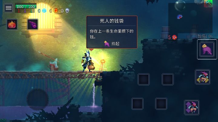 这手机版bug咋就这么多截图