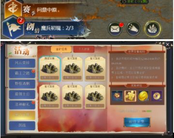 眼前的黑不是黑，你想要的土是什么土?