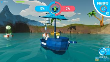 【已开奖】筑岛造梦活动正式开启