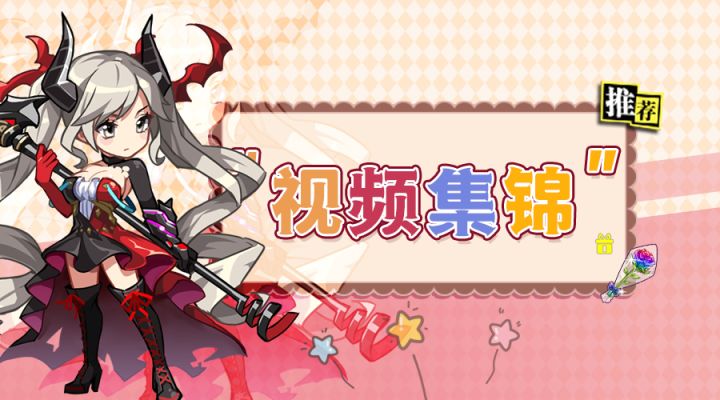 休闲娱乐 | 当8号清洁工遇到8号清洁工……截图