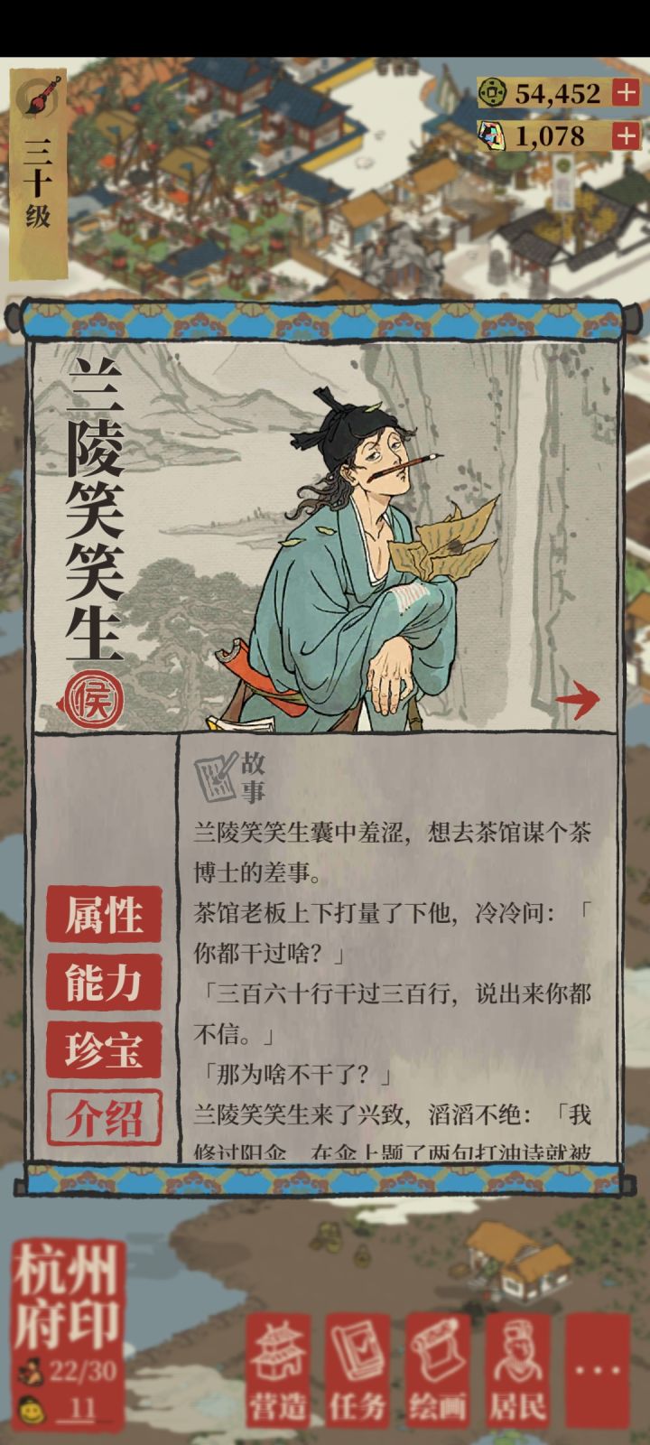 欧皇贴截图