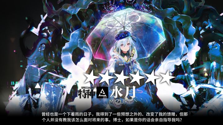 xp动了截图