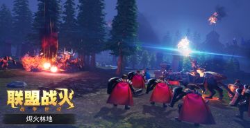 【新服NO.50】塞坝林场，孤灯剑影！