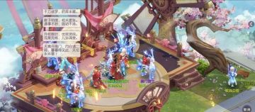 【仙界酒馆】磕CP、磕欧气、磕情谊...最近大家做的这些事，小四很酸！