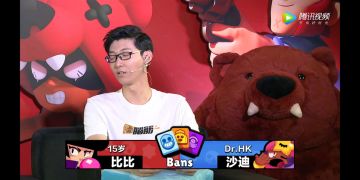《传奇公开赛》四强战队宝石争霸解析