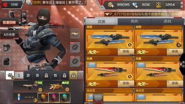 【攻略】各大挑战神器刷法大全『不定期更新』