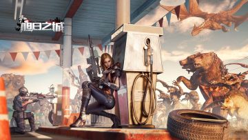 我们想要的新世界——来自《旭日之城》制作组的一封信 3