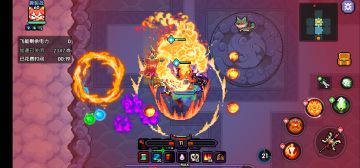 刀尖上的舞蹈 新火战秘境 魔界岛攻略