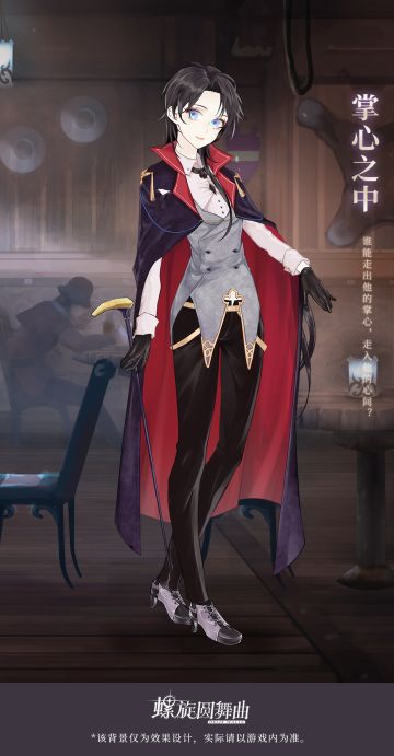 【5月7日9:00~11:00】安卓&iOS维护公告