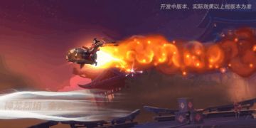 【新春资讯】“神龙烈焰 金克丝”来啦！感谢金克丝送的一发新春“火箭”