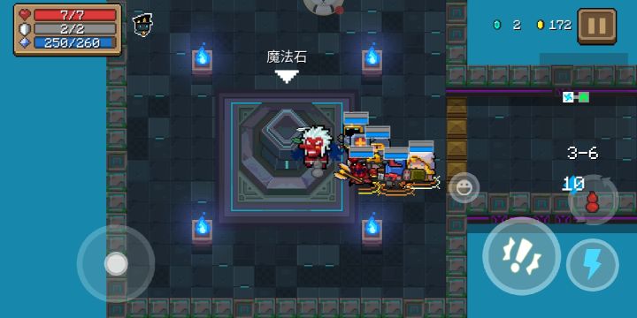 新赛季通关截图