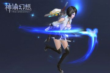 【玩法爆料】在《神谕幻想》里，跑步的姿势也有大学问！