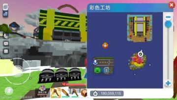 《手工星球》彩虹慧星任务图鉴详解（下）