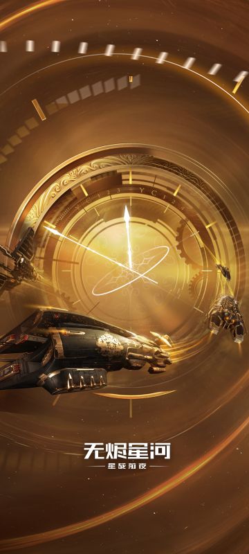 幸运壁纸 | 黄金年代谱新篇，金光熠熠迎新年！