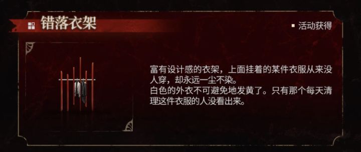 刀,好快的刀截图