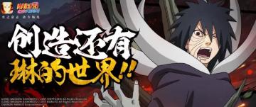 植“树”造“琳”，“暴怒小孩”的这4大“痛点”你知道吗？