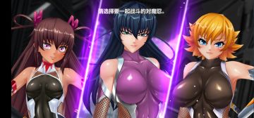 Action对魔忍 国际版 安卓/IOS 下载方法 萌新入坑遇到的一些问题汇总