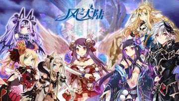 曾经，我们一起挑战过的十二星座守卫