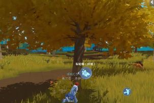 《我的起源》特色体验第六期：从捕捉到驯养 野兽铲屎官了解一下？