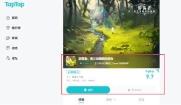 《游荡者：弗兰肯斯坦的怪物》手游国服即将上线！30秒FAQ汇总教你如何快速上手玩游戏！