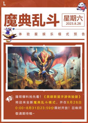震惊，捂嘴笑，撩头发...我的收藏室竟然被MBTI曝光了！
