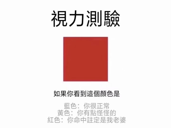 求ash壁纸美图!截图