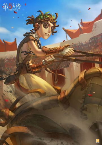 《第五人格演绎之星》