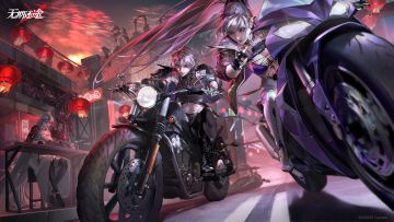 岁首纳福，共贺新春！祝各位局长新春快乐（已开奖）