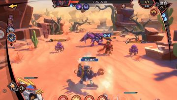 魔神介绍——布里吉达