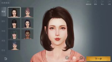 保姆级捏脸教学，这次脑子和手都学会了！