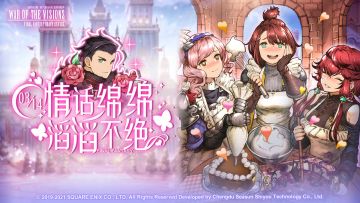 【开奖帖】白色情人节，来说句情话吧~（非抢楼）