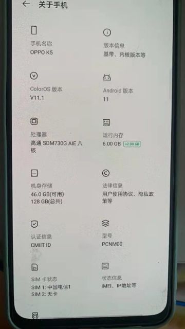 关于服务器异常状态的说明