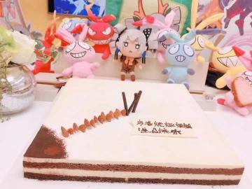 生日祭 | 总裁大人生日快乐！布洛妮娅生日会现场回顾