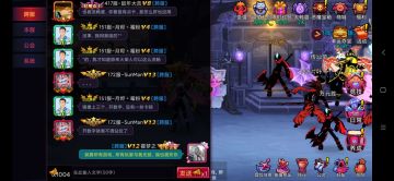 就算所有游戏，所有玩家与我为敌，我也喜欢你——火柴人联盟2