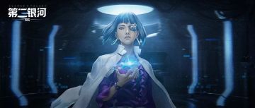 （内含礼包）银河写手团丨植入体的正确装配姿势