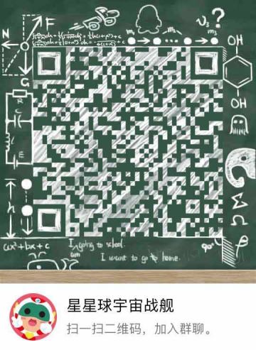 《开心超人》手游暖心评论~