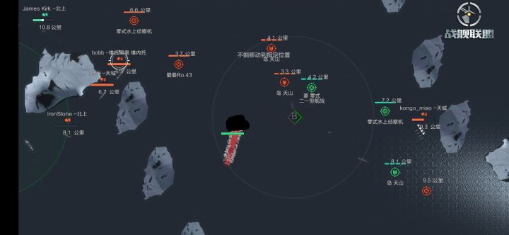 猜猜我是谁截图