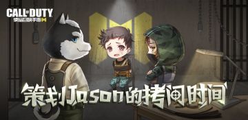 线下调研结束了，累死了~