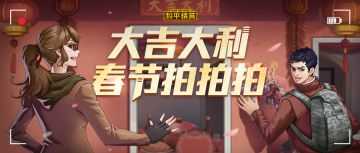 砸下重金了！兄dei，送你上热门要不要？