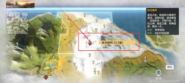 【山海攻略】枕戈寝甲怎么玩？