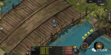 《剑雨如歌》钓鱼系统介绍