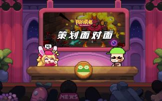 【阿兔TV】水晶战场是什么玩法？武器觉醒也要来啦~