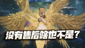 魂师对决：一文告诉你SP千仞雪每个售后到底能为她带来多大质变！没售后真就啥也不是?