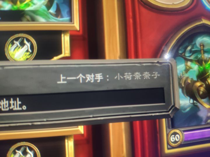 有关故意烧绳子的脚本。有被恶心到截图