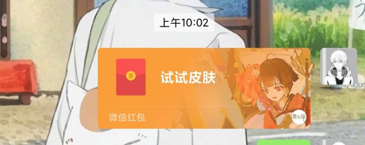 很小只能用三个月截图