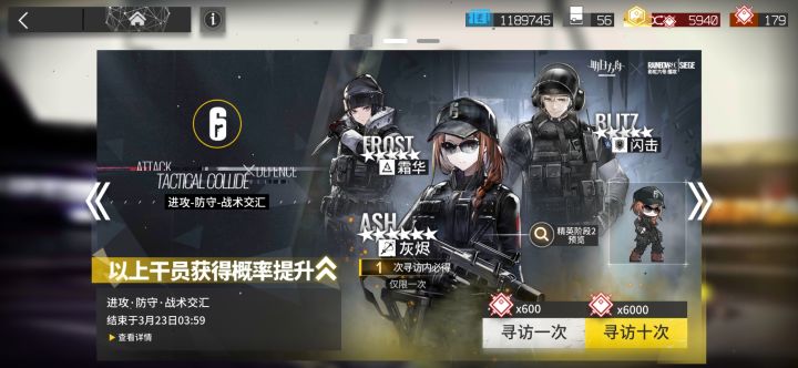 真就保底ᶘ ͡°ᴥ͡°ᶅ截图