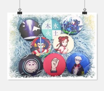 【周边活动】3K独游屋双旦活动开启啦~