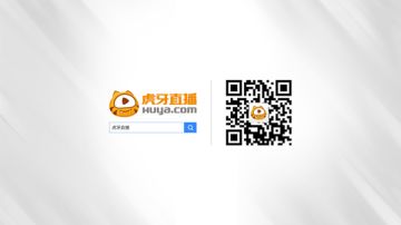 军团大战爆发！战就战千元大奖主播招募