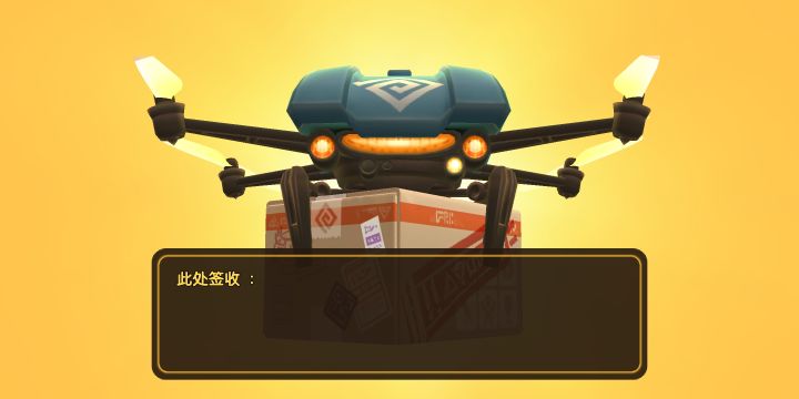 小小吐槽截图