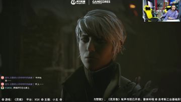 「Glive」《灵媒》第一天直播录像-2